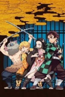 Kimetsu no Yaiba